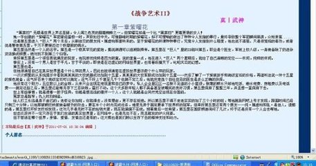 星空传媒完整免费观看视频